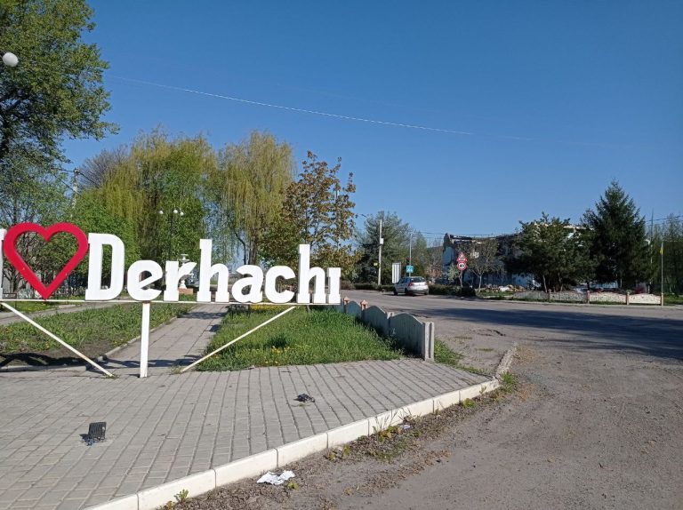 У Дергачах планують частково відключити вуличне освітлення через міркування безпеки