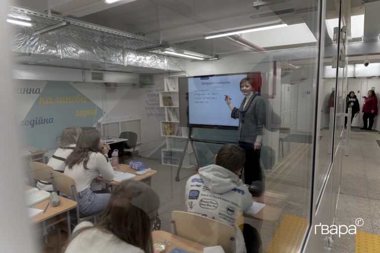 З 1 вересня 35% учнів Харківщини перейдуть на змішане навчання