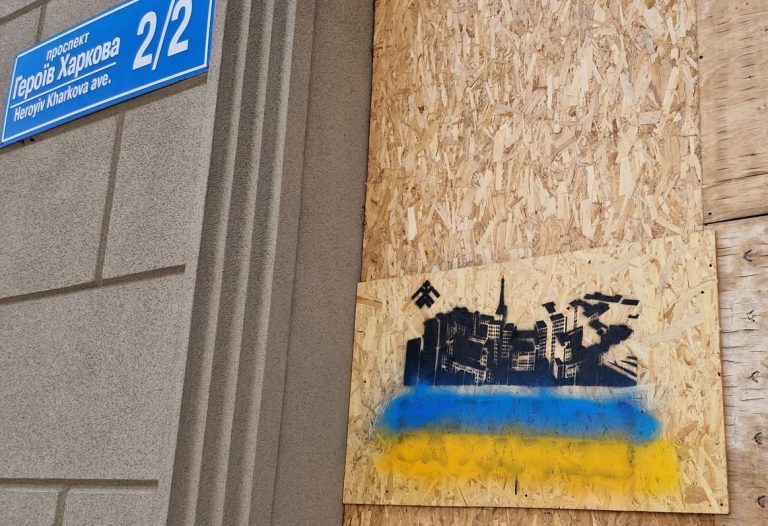 Терехов пояснив позицію щодо графіті «Хартії» в Харкові