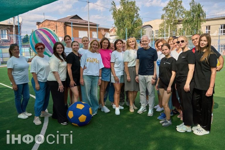Святкова церемонія старту волейбольного турніру «Харків грає»