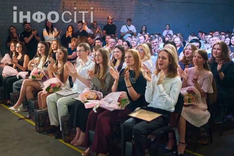 У Харкові сьогодні відбулися святкові заходи, присвячені Дню молоді