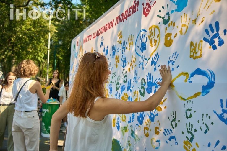 Харків урочисто відзначає День міста й День прапора