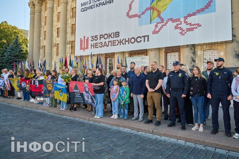 У Харкові віддали шану полеглим захисникам України