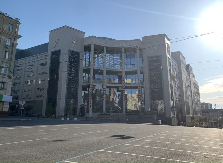 Два харківські торгові центри відмінили святкові заходи до Дня міста