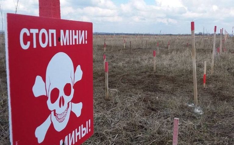 На Харківщині підтверджено перше в Україні повністю розміноване село