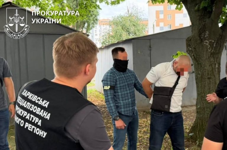 У Харківській області майор ВСП Міноборони вимагав хабар у військовослужбовця