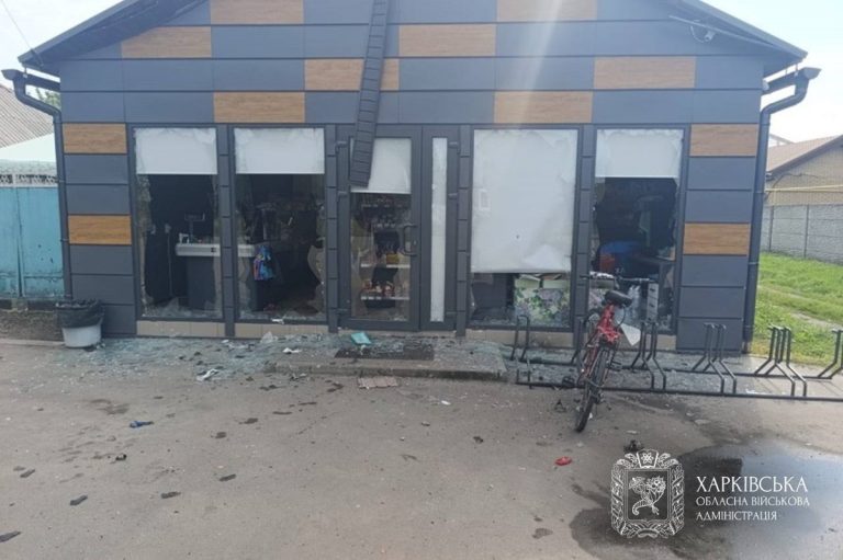 Підсумки добових обстрілів Харківської області — ОВА