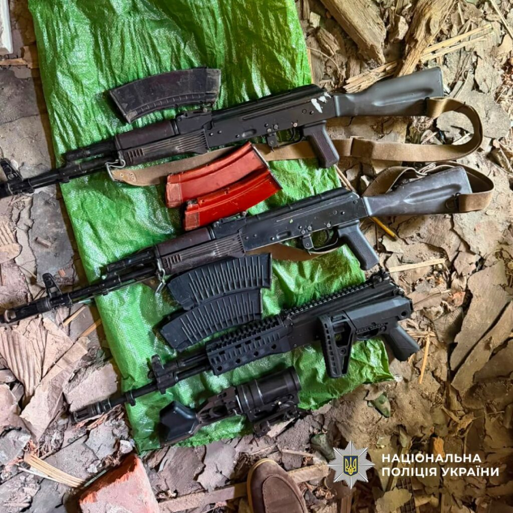 Вилучене під час затримання зброї та боєприпасів