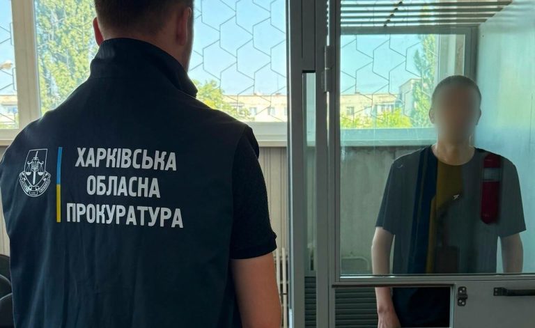 У Харківській області підозрюють чоловіка в налагодженні верифікації Starlink для росіян