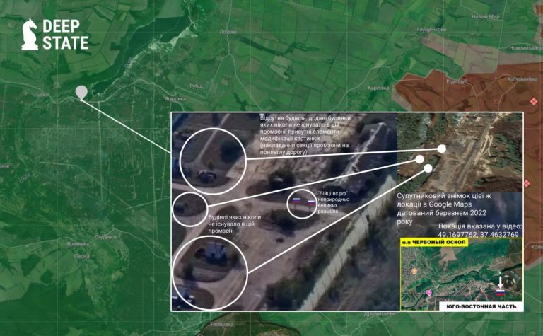 Росіяни ймовірно зімітували проникнення до Осколу на Харківщині за допомогою ШІ-відео