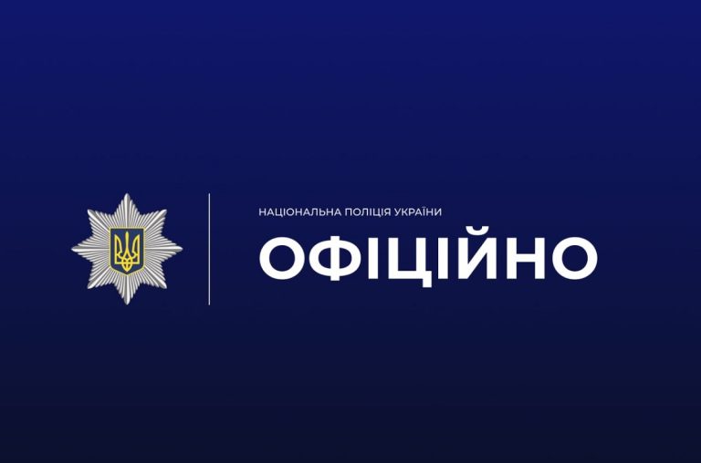 У Харкові під час святкування Дня міста поліція встановлює обставини стрілянини