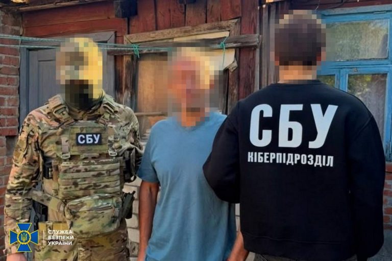 У Харкові СБУ затримала безробітного, який шпигував на користь РФ за оборонцями міста