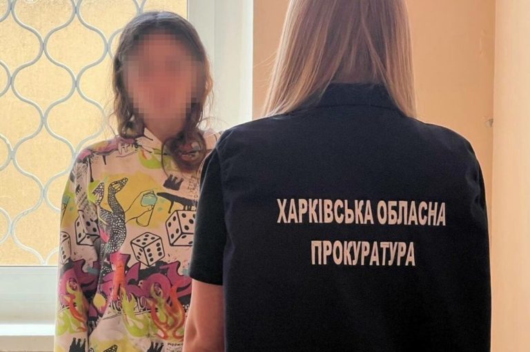 У Харкові мати отримала п’ять років ув’язнення за загибель чотирирічного сина