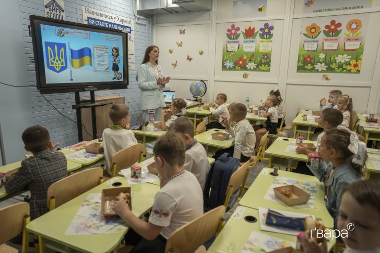 Міськрада: у Харкові скорочується чисельність школярів