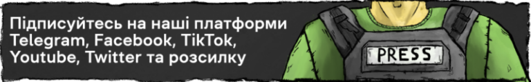 Що очікувати від погоди на Харківщині 3 серпня