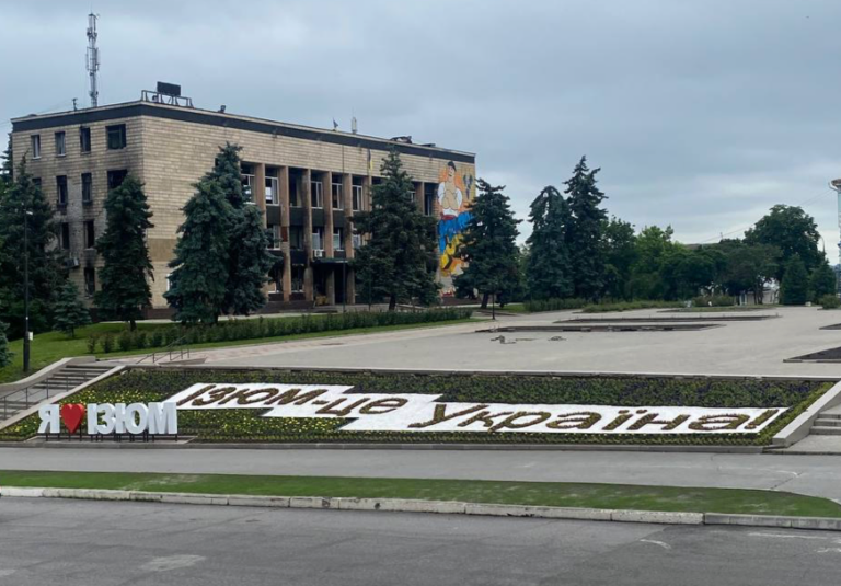 В результаті обстрілу Ізюма загинули співробітники цивільного підприємства