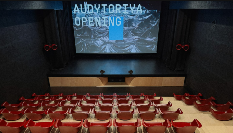Audytoriya — новий культурний простір у Харкові від Some People