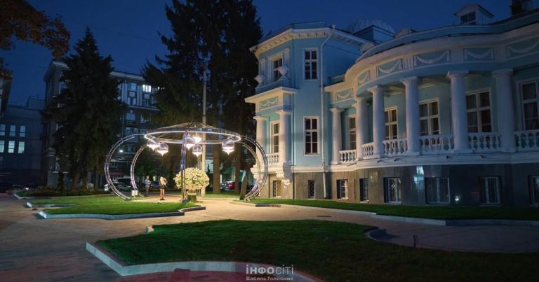 Харківська міськрада приховала відомості про вартість облаштування нового скверу