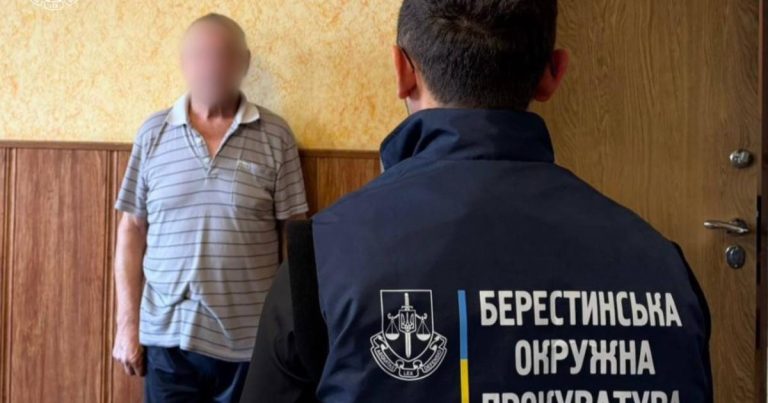 На Харківщині дідусь роками ґвалтував малолітню дівчинку