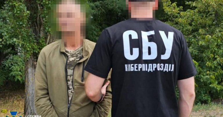 Харківське управління СБУ виявило інформатора в лавах артилерійської бригади