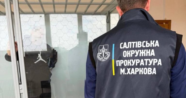 У Харкові винесли вирок за вбивство підлітка, який заступився за жінку