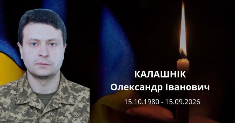 У Харківській області підтверджено загибель захисника