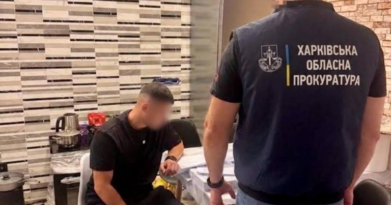 Шахраї привласнили мешканцям Харківщини понад 70 гектарів земельних паїв
