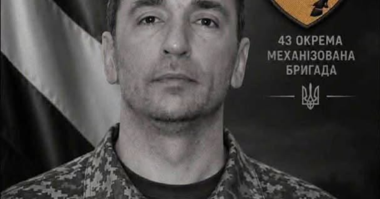 У Харківській області під час бойової операції загинув комбат 43-ї бригади