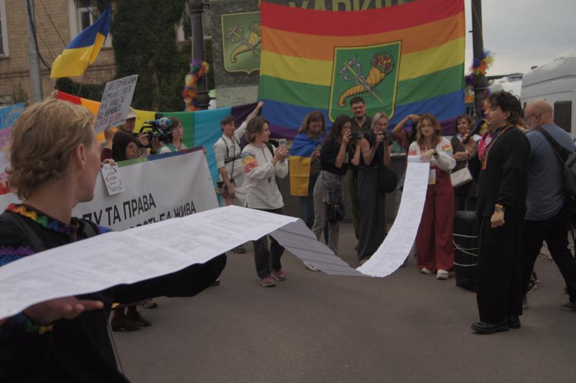 Правки до Кримінального кодексу України