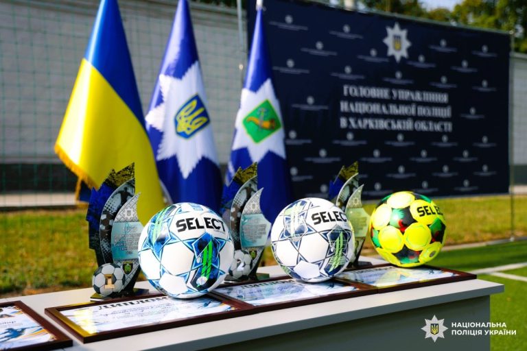 У Харкові оголосили переможців турніру з мініфутболу серед працівників поліції