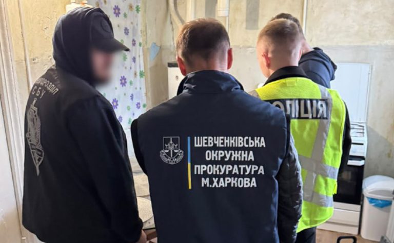 У Харкові викрили ділка, який торгував підробленими документами
