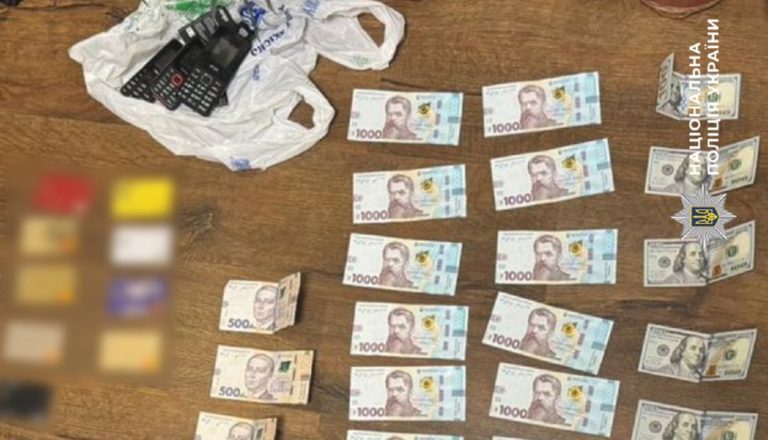 На Харківщині шахрайська схема позбавила мешканців мільйона гривень