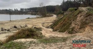 Харківська міськрада ігнорує петицію про створення ландшафтного заказника