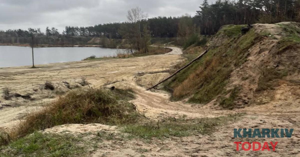 Харківська міськрада ігнорує петицію про створення ландшафтного заказника