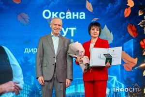 Харківський міський голова відзначив педагогів Слобідського району