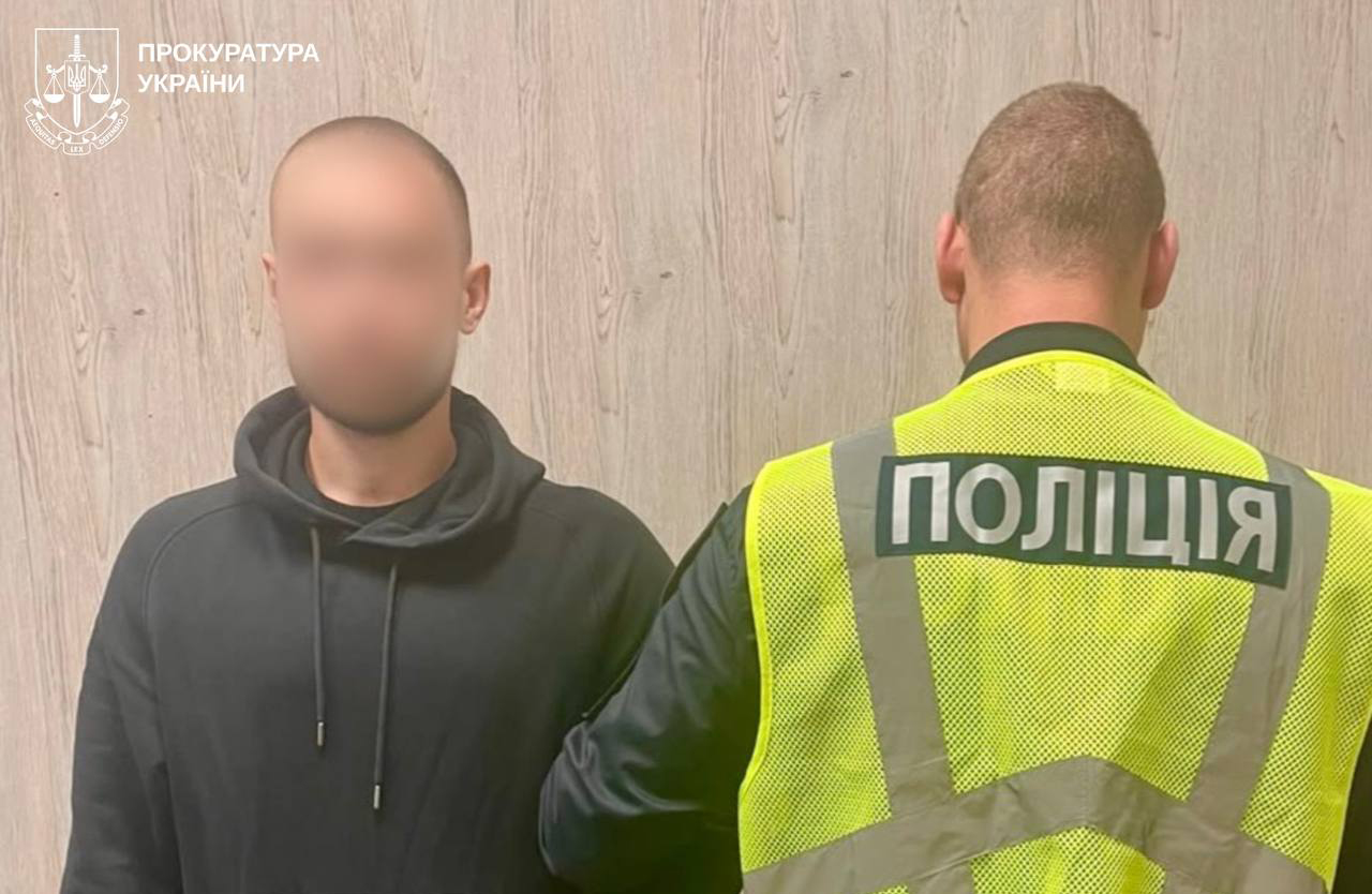 Харків'янин організував нелегальну переправу військовозобов'язаних чоловіків за кордон