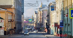 Ілюмінацію в центрі Харкова встановлять за 7 млн грн