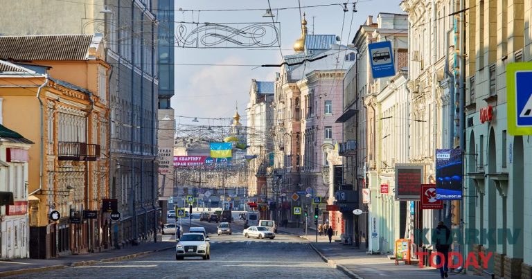 Ілюмінацію в центрі Харкова встановлять за 7 млн грн