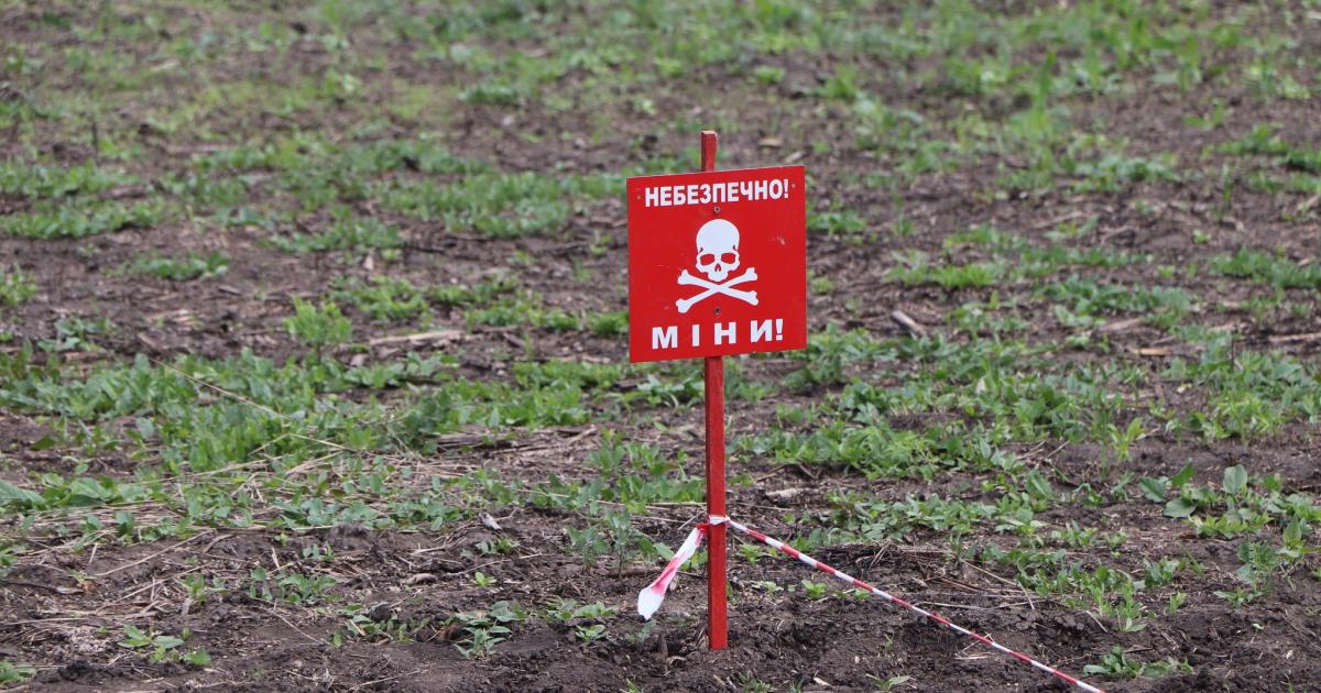 Мешканець Харківщини підірвався на городі