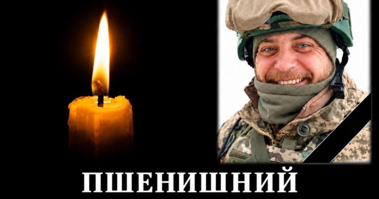 На Харківщині віддали останню шану ветерану російсько-української війни