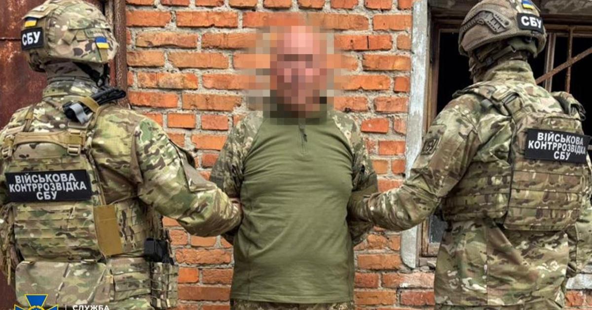 На Харківщині військовослужбовець планував ракетну атаку на підрозділ ЗСУ