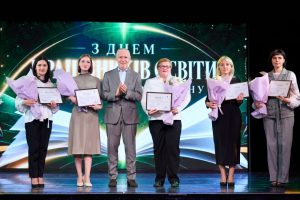 Педагоги Салтівського району отримали вітання з нагоди професійного свята «Інфосіті»