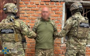 СБУ на Харківщині викрила агента РФ, який діяв у лавах ЗСУ