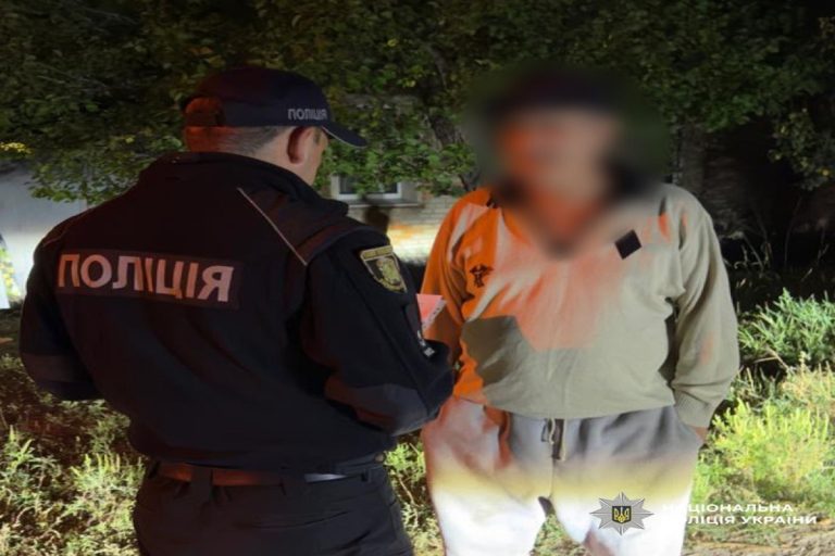 У Харкові батько піддавав насильству власного сина