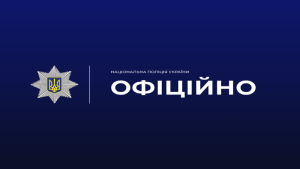 У Харкові чоловік вистрибнув з вікна своєї квартири