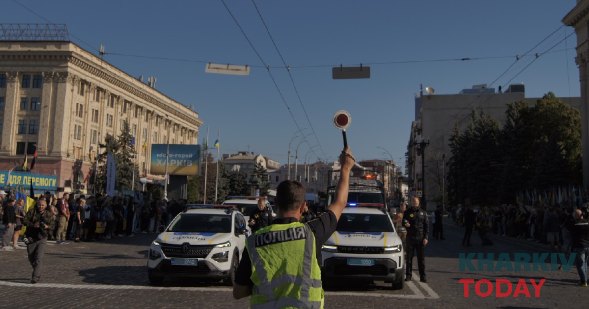 У Харкові організують автопробіг, присвячений Дню захисників і захисниць України