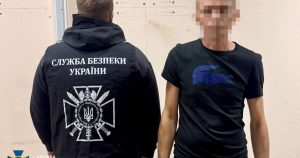 У Харкові викрили та затримали російського інформатора