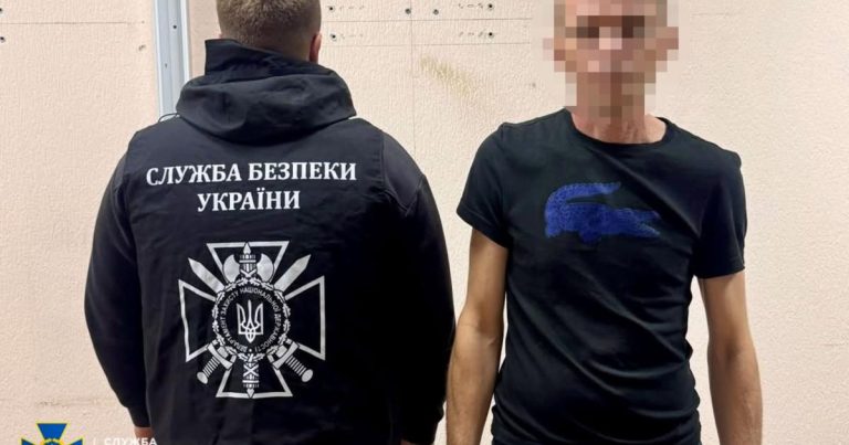 У Харкові викрили та затримали російського інформатора