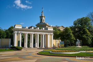 Якою буде погода в Харкові 29 вересня 2026 року