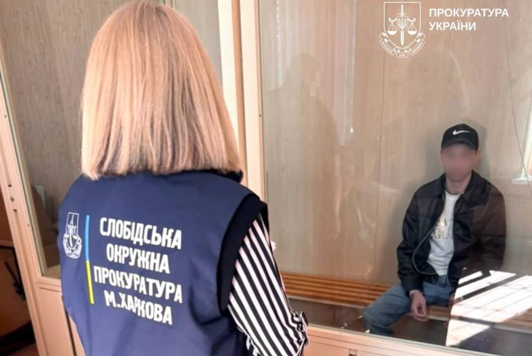 У Харкові чоловіка підозрюють у зґвалтуванні неповнолітньої